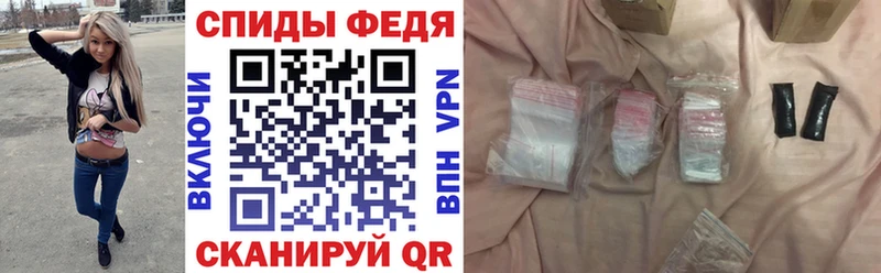 Amphetamine Premium  Купить  Ноябрьск 