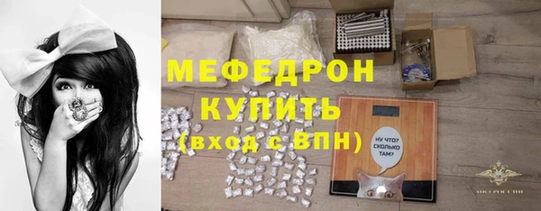 твердый Волосово