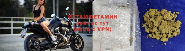 ECSTASY Волоколамск
