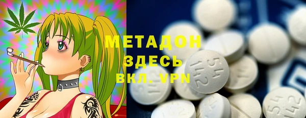 твердый Волосово