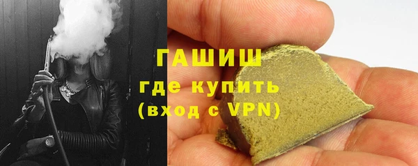 твердый Волосово
