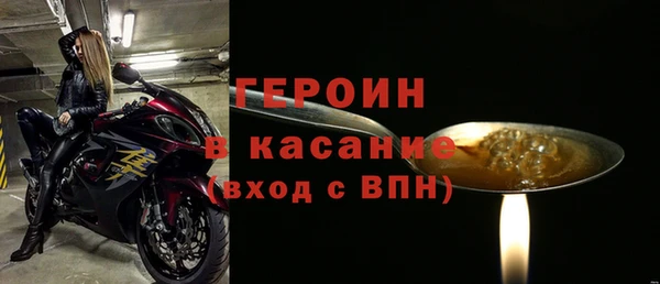 твердый Волосово