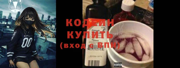 мдпв Володарск