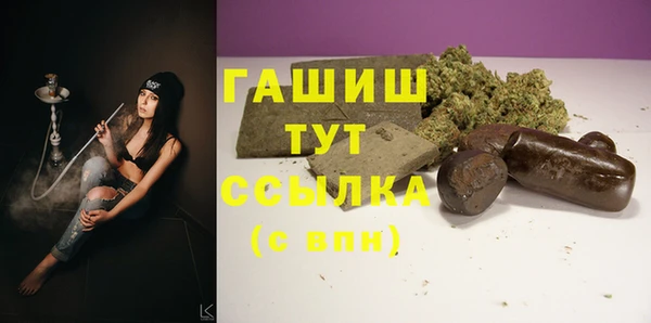 мдпв Володарск