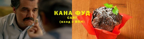 твердый Волосово