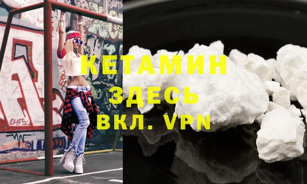 мдпв Володарск