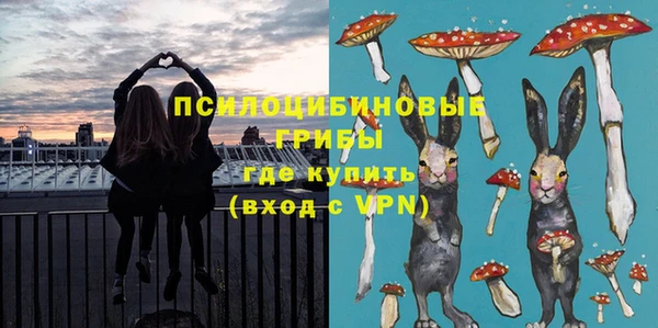 твердый Волосово