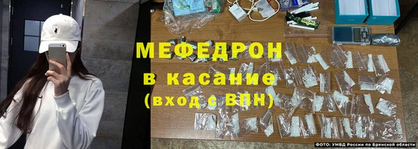 мдпв Володарск