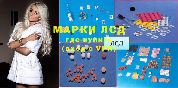 твердый Волосово