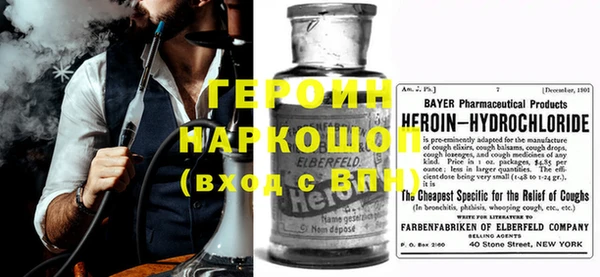 мдпв Володарск