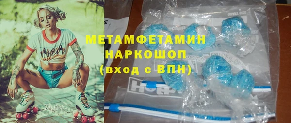 мдпв Володарск