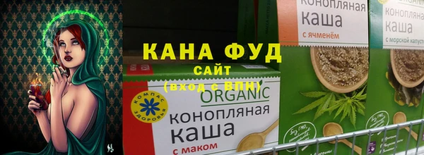 ECSTASY Волоколамск