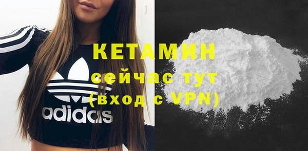 мдпв Володарск