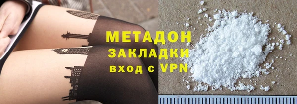 твердый Волосово