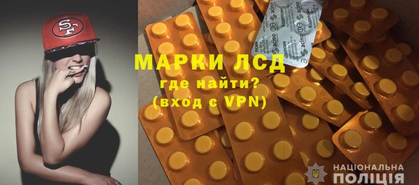 мдпв Володарск